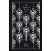 The Picture of Dorian Gray - Hardcover