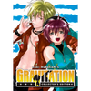 Gravitation: Collector's Edition Vol. 4 - Paperback