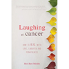 Laughing at cancer - Paperback