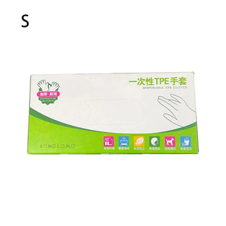 Buy small Food Grade TPE Latex Free Gloves