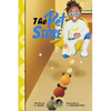 Lana Banana Animal Rescuer: The Pet Store - Paperback