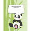 Japanese Writing Practice Book Genkouyoushi Paper: Kanji Notebook a Workbook to Write Kanji, Kana, Katakana or Hiragana with Cute Panda Design - Paperback