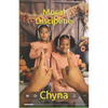 Moral Discipline - Paperback