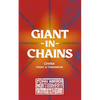 Giant in Chains: China, Today and Tomorrow - Paperback