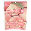KASUGAI: Peach Gummy Candy, 1.76 oz