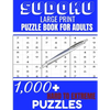 Sudoku: Large print puzzle Book for adults. 1000 Sudoku hard to extreme puzzles: 1000 sudoku hard to extreme puzzles Book for - Paperback