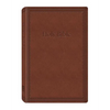 Deluxe Gift & Award Bible-KJV - Imitation Leather