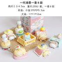 Sumikkogurashi Animal Figures Toy Kawaii Japan Sumikko Gurashi Action Figures Cute Decorative Set Model Dolls Toys Xmas Gift