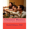 Chinese Basics: Learn your 1st 50 Characters - Paperback