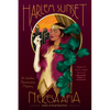 Harlem Sunset - Paperback