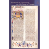 Sermons on the Song of Songs Volume 3 - Paperback