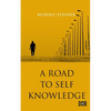 Road to Self-Knowledge - Paperback
