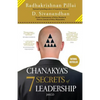 Chanakyas 7 Secrets of Leadership - Paperback