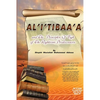 Al'i'tibaa'a - And the Principles of Fiqh of the Righteous Predecessors - Paperback