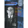 Tiger on the Brink: Jiang Zemin and China's New Elite - Hardcover