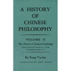 History of Chinese Philosophy, Volume 2: The Period of Classical Learning from the Second Century B.C. to the Twentieth Century A.D - Paperback