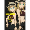 Soul Eater: The Perfect Edition 06 - Hardcover