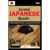 Second Japanese Reader - Paperback