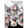 Bungo Stray Dogs, Vol. 18: Volume 18 - Paperback
