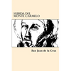 Subida del Monte Carmelo - Paperback