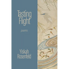 Tasting Flight: poems - Paperback