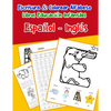 Español - Inglés: Escritura & Colorear Alfabeto Libros Educación Infantiles: Spanish English Practicar alfabeto ABC letras con dibujos a - Paperback
