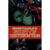 Fruit of the Poison Tree - Paperback