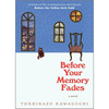 Before Your Memory Fades - Hardcover