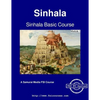 Sinhala Basic Course - Module 1 - Paperback