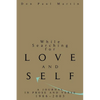 While Searching for Love and Self: A Journal in Prose and Verse 1986-2003 - Paperback