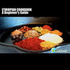 Ethiopian Cookbook - Paperback