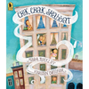 Chik Chak Shabbat - Paperback