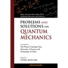 Prob & Soln on Quantum Mechanics - Paperback