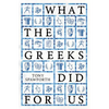 What the Greeks Did for Us - Hardcover
