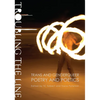 Troubling the Line: Trans and Genderqueer Poetry and Poetics - Paperback