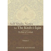 Self Study Notes for The Kitáb-i-Íqán: The Book of Certitude - Paperback