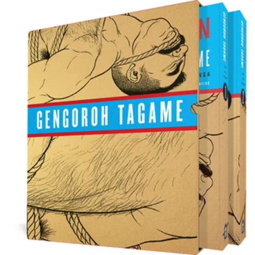 The Passion of Gengoroh Tagame: Master of Gay Erotic Manga: Vols. 1 & 2 - Paperback