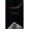 Dragon Palace - Paperback
