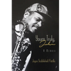Yours Truly, John: A Memoir - Paperback