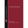 A Coptic Dictionary - Hardcover