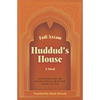 Huddud's House - Paperback
