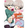 Uzaki-Chan Wants to Hang Out! Vol. 12 - Paperback