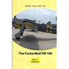 The Focke-Wulf Fw 190 - Paperback