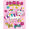 Jumbo Coloring Book for girls: Easy and Beautiful Animals Coloring Pages - Paperback