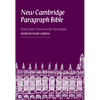 New Cambridge Paragraph Bible-KJV - Hardcover