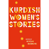 Kurdish Women's Stories - Hardcover