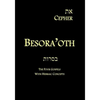 Eth Cepher - Besora'oth: The Four Gospels With Hebraic Concepts - Paperback
