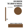 The Library of Musical Instruments - Paperback