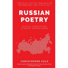 Russian Poetry: Faithful Translations of Select Russian Poems - Paperback