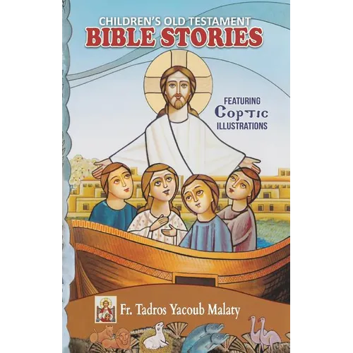 Children's Old Testament Bible Stories: Featuring Coptic Illustrations - Paperback